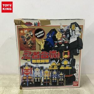 1円〜 欠品 バンダイ 忍者戦隊カクレンジャー DX 忍者合体 無敵将軍