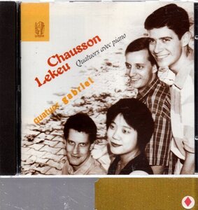 pc119 Chausson・Lekeu/quatuor gabriel