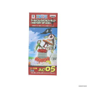 【中古】[FIG] エースの墓 ワンピース ワールドコレクタブルフィギュア-HISTORY OF ACE- ONE PIECE プライズ(48741) バンプレスト(61728971