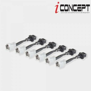 送料185円～ iConcept R35 VR38 インジェクター 流用 変換ハーネス 6本セット RB26DETT R32 BNR32 R33 BCNR33 R34 BNR34 WGNC34 ICC-086-6