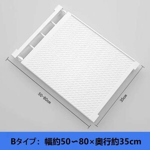 つっぱり棚 突っ張り棚 伸縮 棚 強力 固定 つっぱりだな 壁面 収納 収納棚 つっぱり棒 押入れ 洗面所 クローゼット Bタイプ