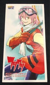 WIN GSC会員限定フリクリ デスクトップアクセサリー 希少品 FLCL