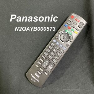 パナソニック Panasonic N2QAYB000573 リモコン テレビ 液晶 赤外線チェック済 清掃 除菌済み 中古 RC2804