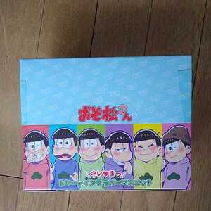 テレ松　おそ松さん　ラバーマスコット　ストラップ　BOX 12種コンプ　定価7920円　希少