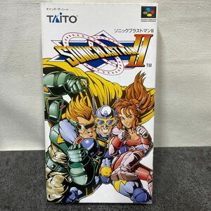 ⑥新品未使用品 ソニックブラストマンⅡ SONICBLASTMAN2 スーパーファミコン SFC ソフト 店舗在庫品 タイトー TAITO スーファミ