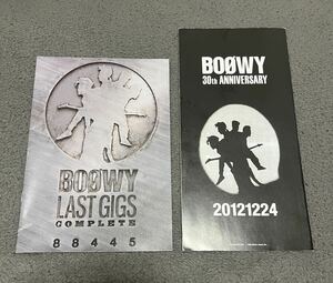 BOOWY 冊子2冊 Blu-ray LAST GIGS フライヤー チラシ