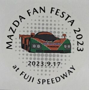 ★MAZDA FAN FESTA 2023ステッカー★