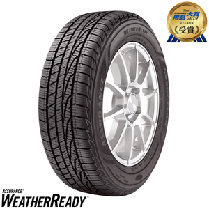 235/55R20 オールシーズンタイヤ 20インチ グッドイヤー アシュアランス ウェザーレディ 1本 正規品