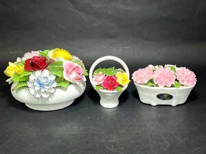 ROYAL DOULTON　ロイヤルドルトン　AYNSLEY　エインズレイ　陶花　置物　3点セット