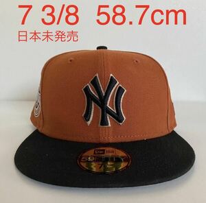 新品 New Era ツバ裏グレー NY Yankees 2Tone Burnt Orange Black Cap 7 3/8 58.7cm ニューエラ ヤンキース 2トーン オレンジ キャップ