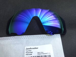 刻印入り！処分価格★OAKLEY オークリー Jawbreaker ジョウブレーカー用 カスタム偏光 レンズ ICE BLUE Color POLARIZED　JAW BREAKER