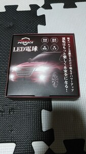 LED フォグランプ　H8 H9 H11 ホワイト/イエロー切替　新品　未使用