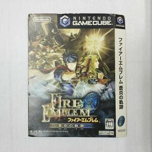 GC ファイアーエムブレム 蒼炎の軌跡 外箱のみ