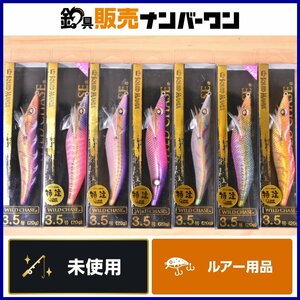 【未使用品☆人気モデル2】スクイッドマニア ワイルドチェイス 3.5寸 7個セット SQUID MANIA WAILD CHASE 3.5号 エギ 餌木 エギング CKN