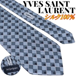 YVES SAINT LAURENT イヴサンローラン 総柄 ダイヤ柄 格子柄 シルクネクタイ ブランドネクタイ カジュアルネクタイ