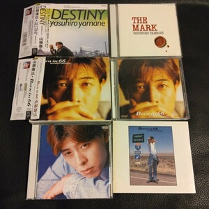 ベスト含む4枚セット★山根康広/ BACK TO THE TIME/Born in 66/DESTINY/THE MARK★