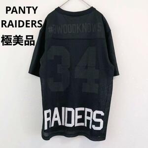 【極美品】PANTY RAIDERS パンティレイダース　半袖シャツ　ブラックM