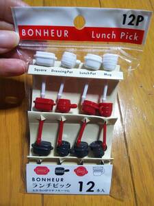 BONHEUR ボヌール ランチ ピック 12個入り 新品