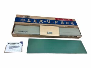 美品 SILVER REED シルバー リード スーパーデラックス 電子編機 本体 編み機 ハンドクラフト 手工芸 編み物 編物器 手芸