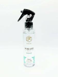 【新品未開封】サンフェルジュ PORASH ポラッシュ 毛穴洗浄ミスト 150ml