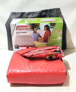 【未使用】 Coleman コールマン クイックベッド エアーベッド クイーンサイズ 来客用 自宅用 キャンプ アウトドア HMY