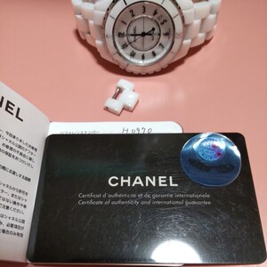 CHANEL J12 調整 駒 セラミック 白 ベルト 1 コマ WH シャネル 純正品 17mm 正規品 未使用 取外し メンズ 駒 ブレスレット 013