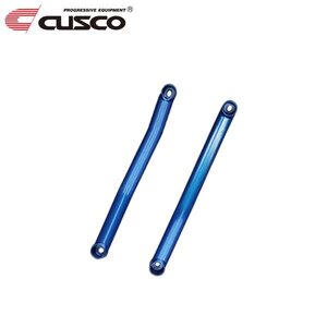 CUSCO クスコ パワーブレース フロアーリヤ・サイド ノア AZR60G 2001/11～2007/06 FF