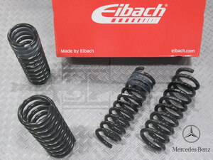 Eibach PRO-KIT　アイバッハ　スプリング　ベンツ BENZ　SLKクラス　R170　SLK230 KOMPRESSOR / SLK320　在庫あり　送料無料　2552-140