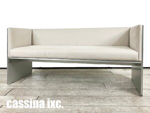 cassina ixc / カッシーナ■AIR FRAME 3003 / エアフレーム / 3人掛ナロウ ソファ■デビットチッパーフィールド