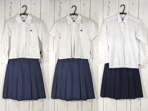 【as986】青森県立八戸西高校 女子用学生服 制服 半袖/長袖カッターシャツ+夏服スカート◆h76