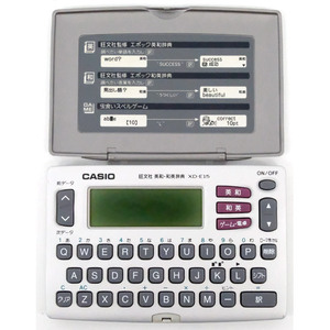 【中古】CASIO製 電子辞書 エクスワード XD-E15-N 元箱あり [管理:1150029679]