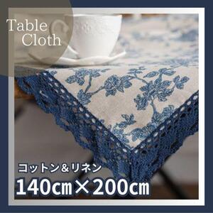 再入荷　 テーブルクロス　140×200 花柄 カフェ風 フレンチアンティーク　90×90　140×220　140×140