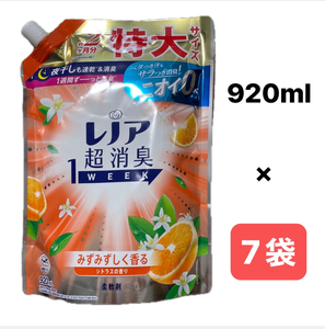 レノア超消臭　１WEEK　みずみずしく香るシトラスの香り　柔軟剤　特大サイズ　920ml　7袋