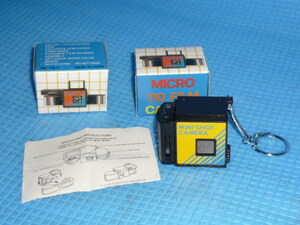 B★新品★マイクロMICRO 110フィルムカメラ　キーホルダー付きx2個セット