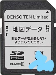 ♪２０２１年 イクリプス ＳＤカード　ＡＶＮ－Ｇ０５用♪　中古♪