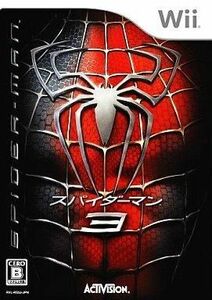 中古Wiiソフト スパイダーマン3