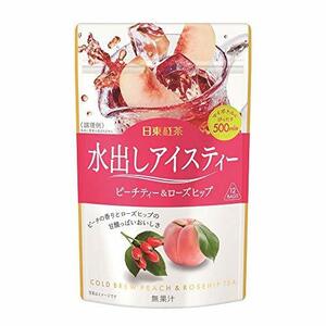 日東紅茶 水出しアイスティー ピーチティー&ローズヒップ TB 500ml×12袋入×6袋