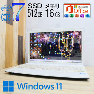 ★美品 最上級4コアi7！新品SSD512GB メモリ16GB★AH77/J Core i7-3632QM Webカメラ Win11 MS Office2019 Home&Business ノートPC★P71699