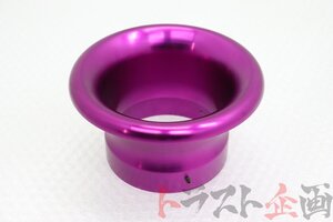 1101043321 HKS タービン ファンネル 内径 約100パイ T51R TO4Z T78 T88 スカイライン GT-R BCNR33 前期 トラスト企画 送料無料 U