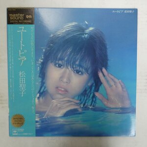 48042432;【帯付/高音質MasterSound】松田聖子 Seiko Matsuda / ユートピア