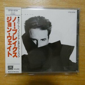 41100804;【CD/旧規格/3200円盤】ジョン・ウェイト / ノー・ブレイクス(CP32-5034)