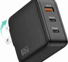 65W USB充電器 Type C 急速充電器 PD対応 USB-C×2