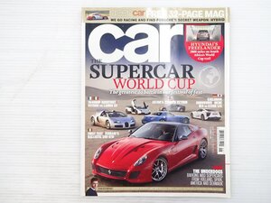 Z3L car THESUPERCAR WORLD CUP/フェラーリ599GTO アウディR8GT ポルシェGT2RS レクサスLFA ベンツSLSAMG ※洋書 612