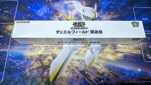 限定品 遊戯王OCG デュエルモンスターズ デュエルフィールド 闇遊戯 ブラックマジシャン プレイマット