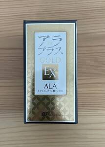 SBI ALA アラプラス ゴールドEX 60粒入☆送料無料