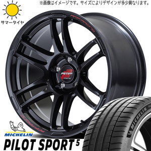 プリウス ウィッシュ インプレッサ 215/40R18 ホイールセット | ミシュラン パイロットスポーツ5 & R26 18インチ 5穴100