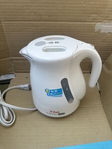 T-fal 電気ケトル★動作品