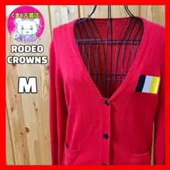 RODEOCROWNS ロデオクラウンズ レトロ カーディガン レッド M