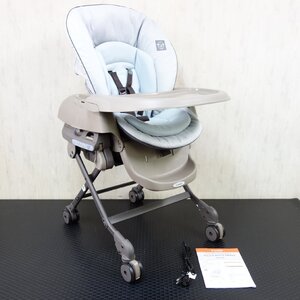 Combi NEMULILA AT コンビ ネムリラ AUTO SWING スウィングベッド＆チェア 【 中古品 / 動作確認済み 】