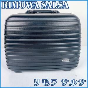 値下げ！RIMOWA 【サルサ】トランク SALSA 手持ちタイプ